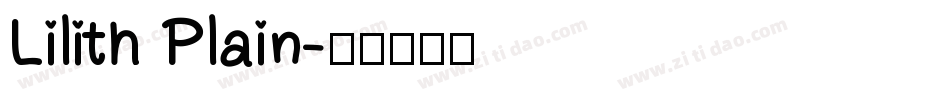 Lilith Plain字体转换
